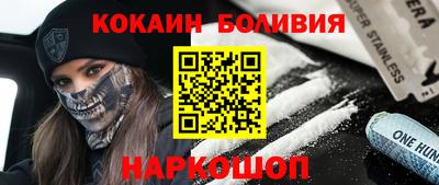 мескалин Баксан