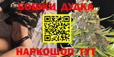 мескалин Баксан