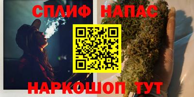 мескалин Баксан