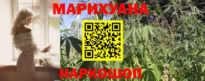 2c-b Аша