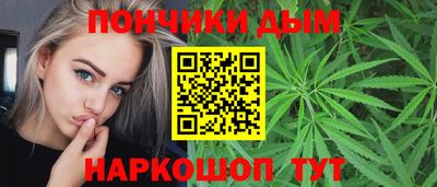 бутик Ачхой-Мартан