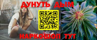 мескалин Баксан