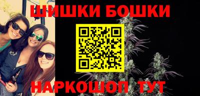 мескалин Баксан