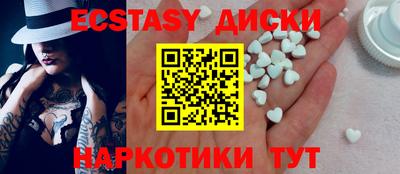 2c-b Аша