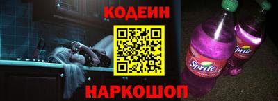бутик Ачхой-Мартан